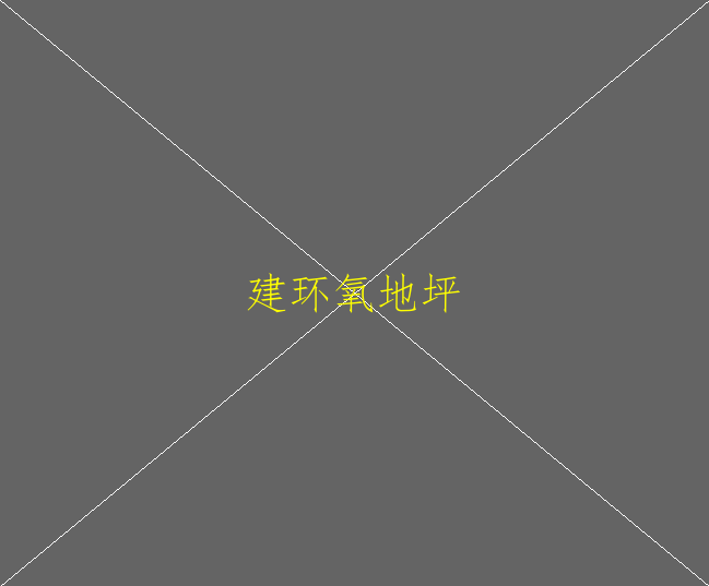 為什么車間需要安裝環(huán)氧地坪(圖2)
