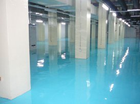 環(huán)氧地坪漆種類(圖1)