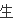 環(huán)氧地坪油漆廠家有哪些？(圖80)