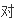 環(huán)氧地坪有哪些功能呢？真的好用嗎？(圖46)