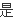 環(huán)氧地坪漆施工工藝，是怎么樣的，哪里可以找(圖62)