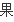 環(huán)氧地坪工程的好處有哪些？(圖83)