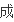 環(huán)氧地坪工程的好處有哪些？(圖87)
